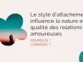 Silhouette d'un couple sous un ciel étoilé, illustrant comment les hommes s'attachent et influencent la qualité des relations amoureuses.