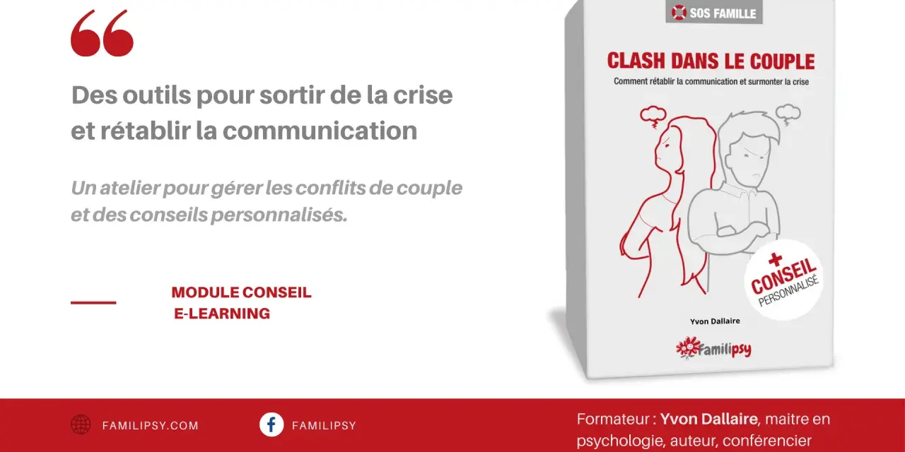 Quand on se dispute tout le temps pour rien, ce module e-learning offre des outils pour sortir de la crise et rétablir la communication dans le couple.